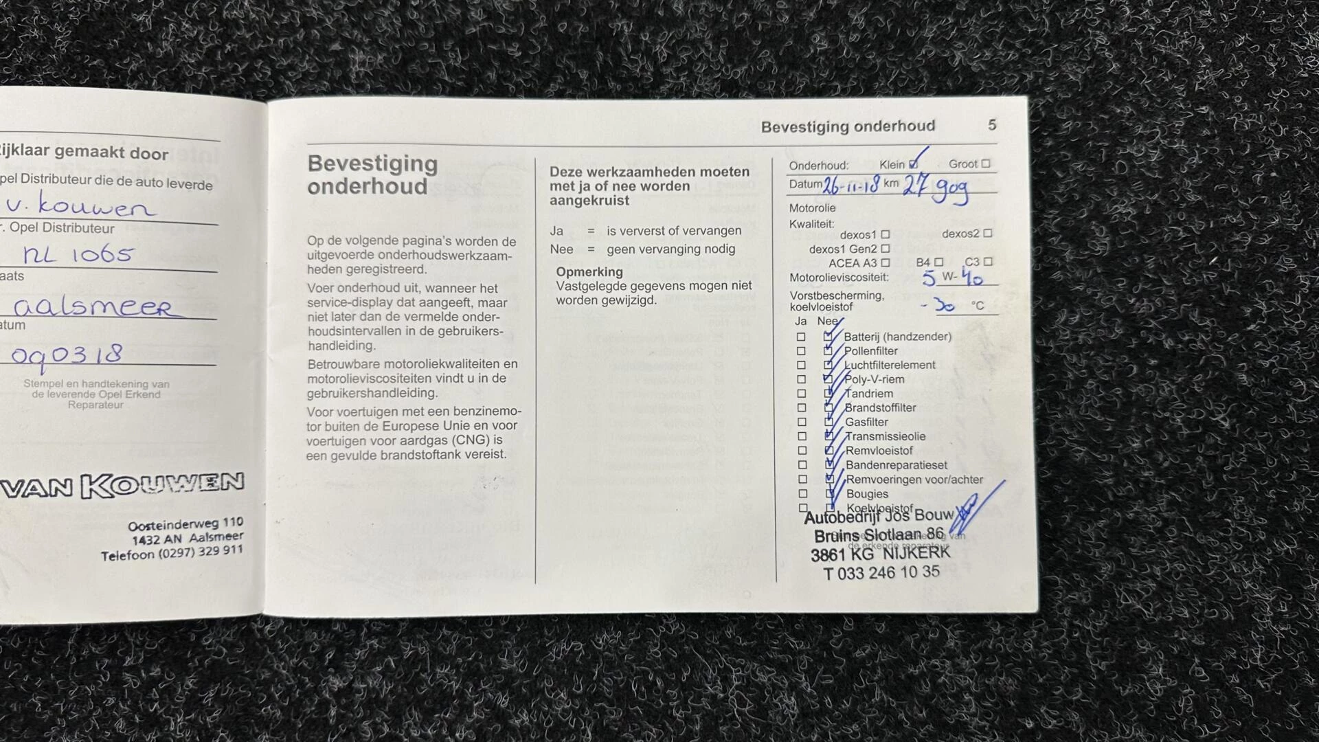 Hoofdafbeelding Opel Crossland X