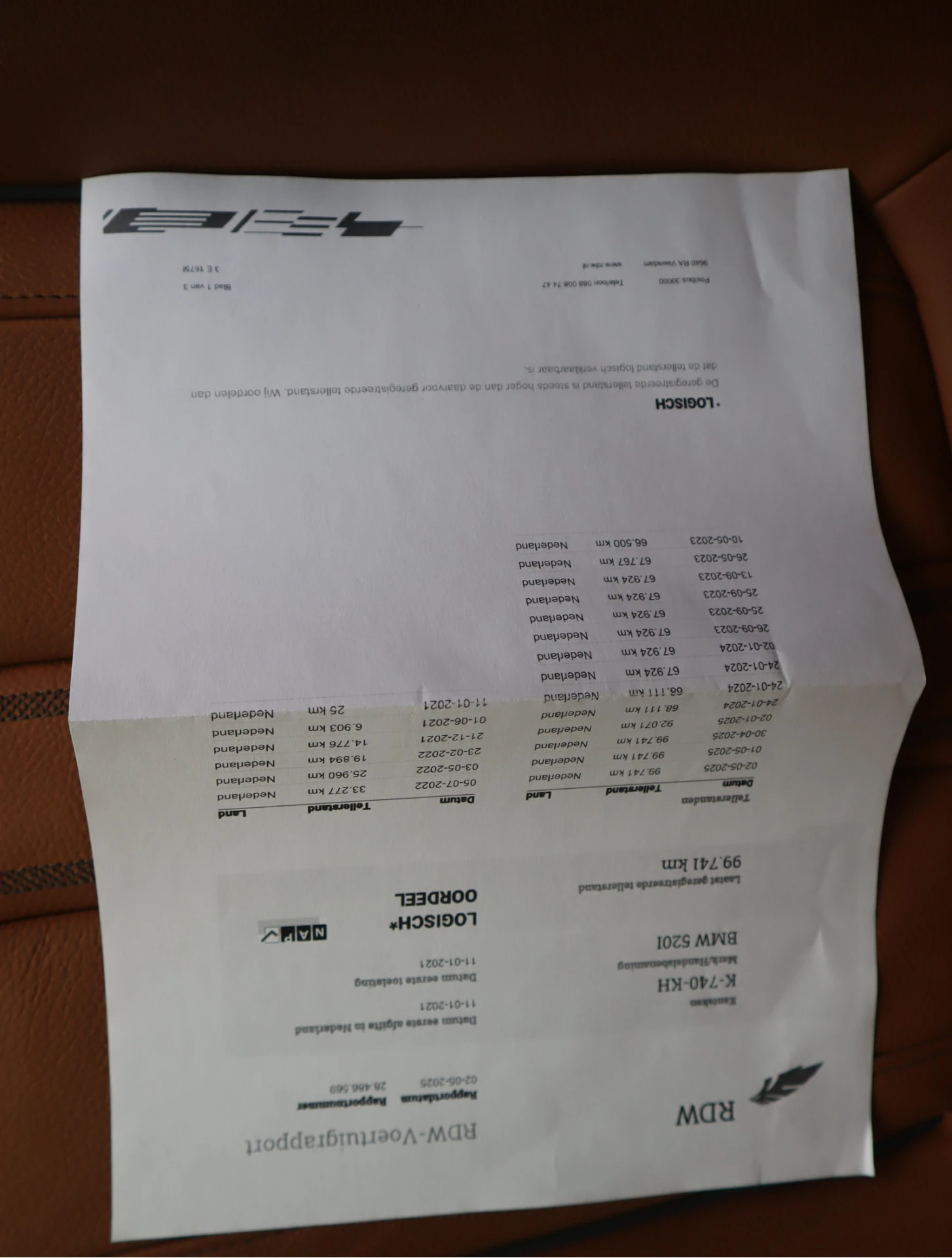 Hoofdafbeelding BMW 5 Serie