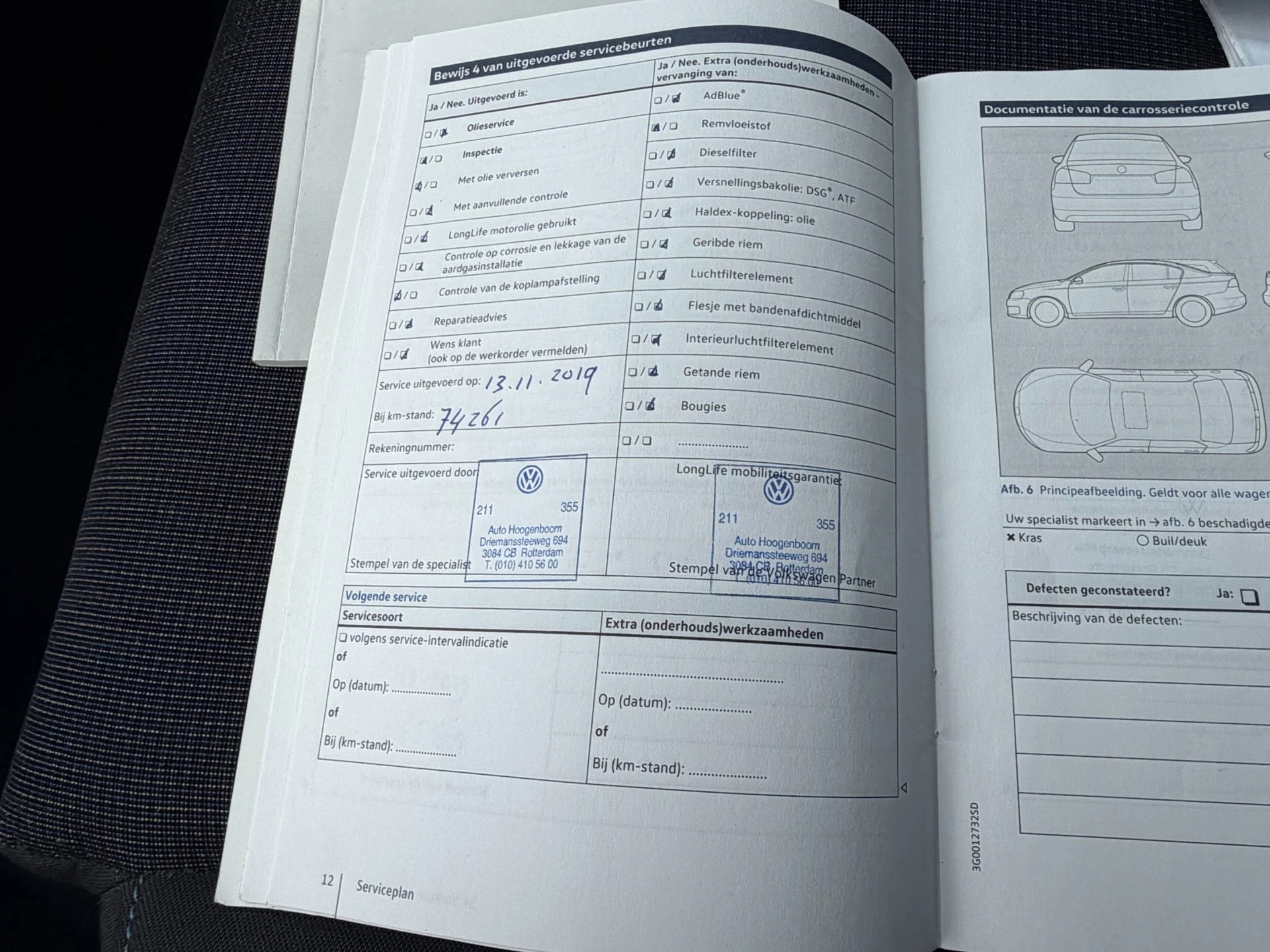 Hoofdafbeelding Volkswagen Passat