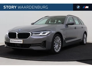 Hoofdafbeelding BMW 5 Serie BMW 5 Serie Touring 530e High Executive Automaat / Laserlight / Achteruitrijcamera / Live Cockpit Professional / Comfortstoelen / Driving Assistant Professional