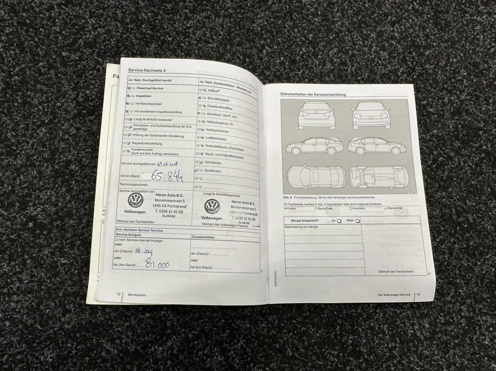 Hoofdafbeelding Volkswagen Passat