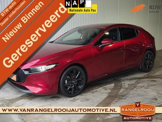 Mazda 3 2.0 e-SkyActiv-X M Hybrid 186 Luxury Aut., ACC, HUD, 18" lmv, leer