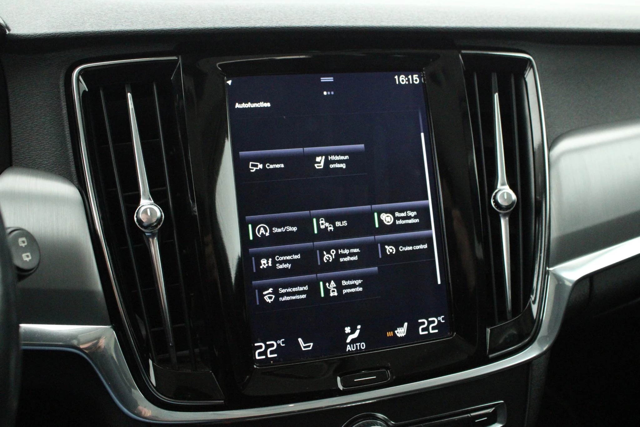 Hoofdafbeelding Volvo V90