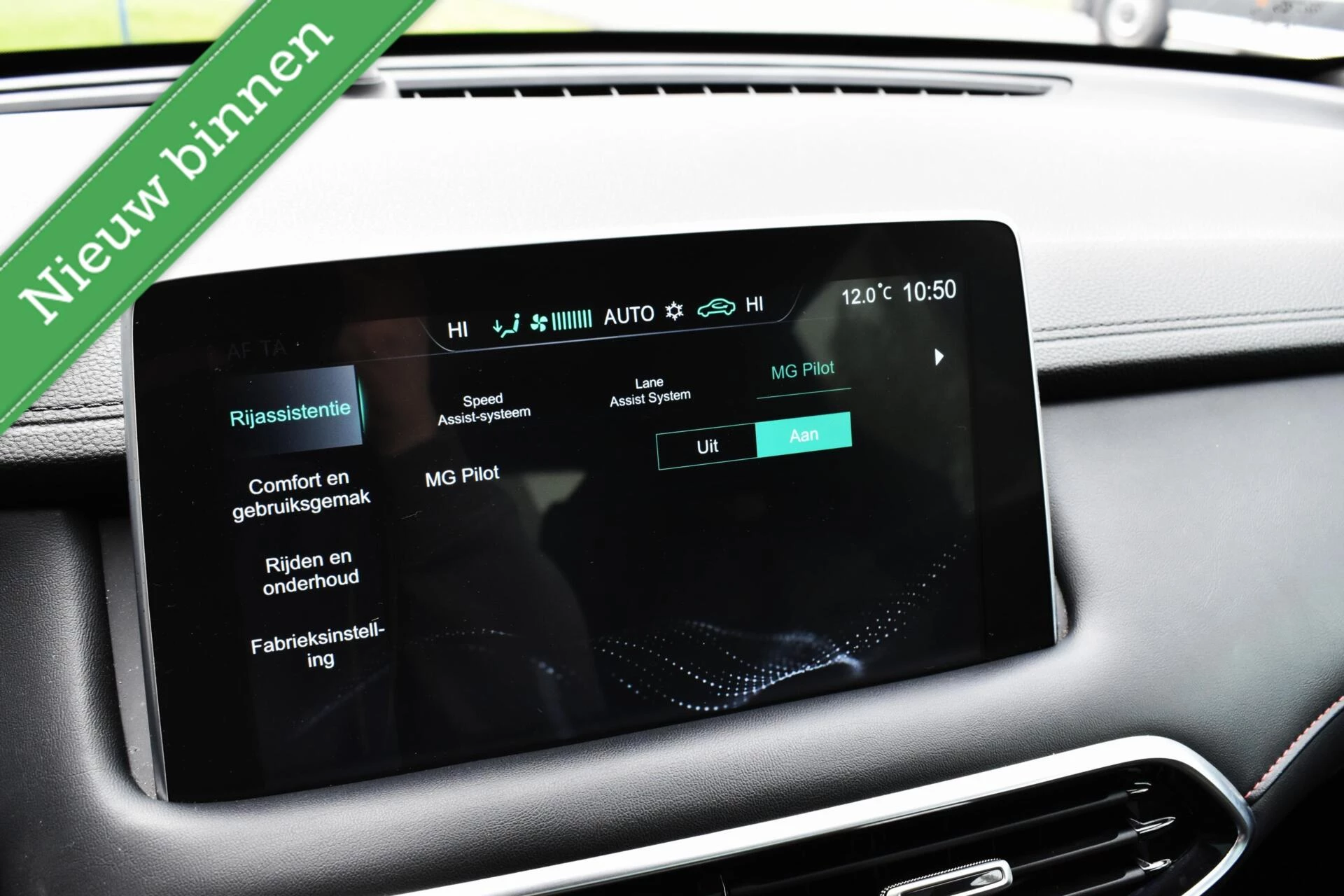 Hoofdafbeelding MG EHS