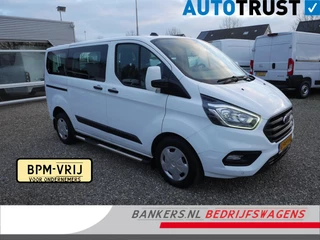 Ford Transit Custom 2.0 TDCI 110PK, L1H1, Airco, Combi-9 Persoons, Meerdere op voorraad