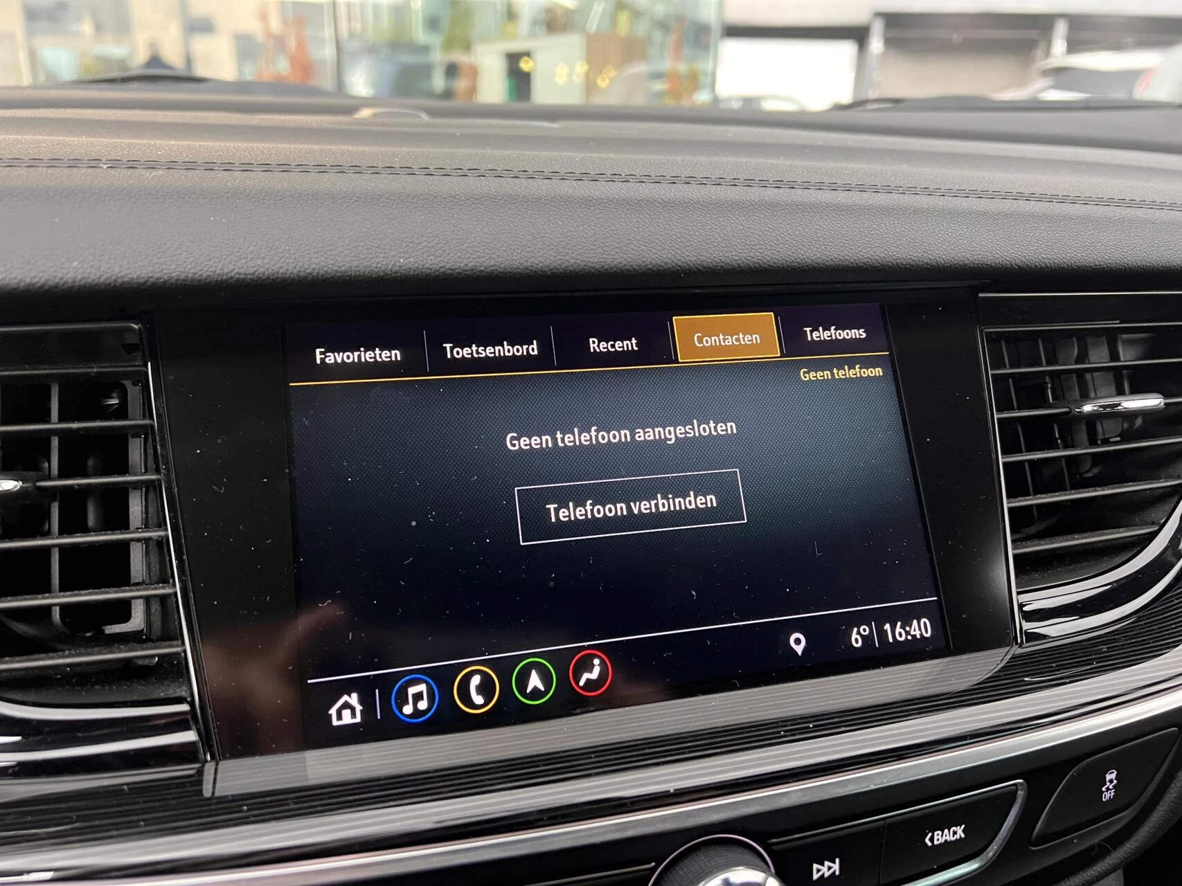 Hoofdafbeelding Opel Insignia