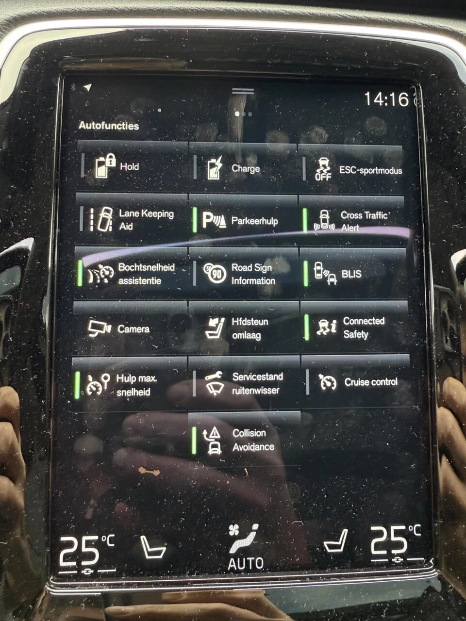 Hoofdafbeelding Volvo XC90