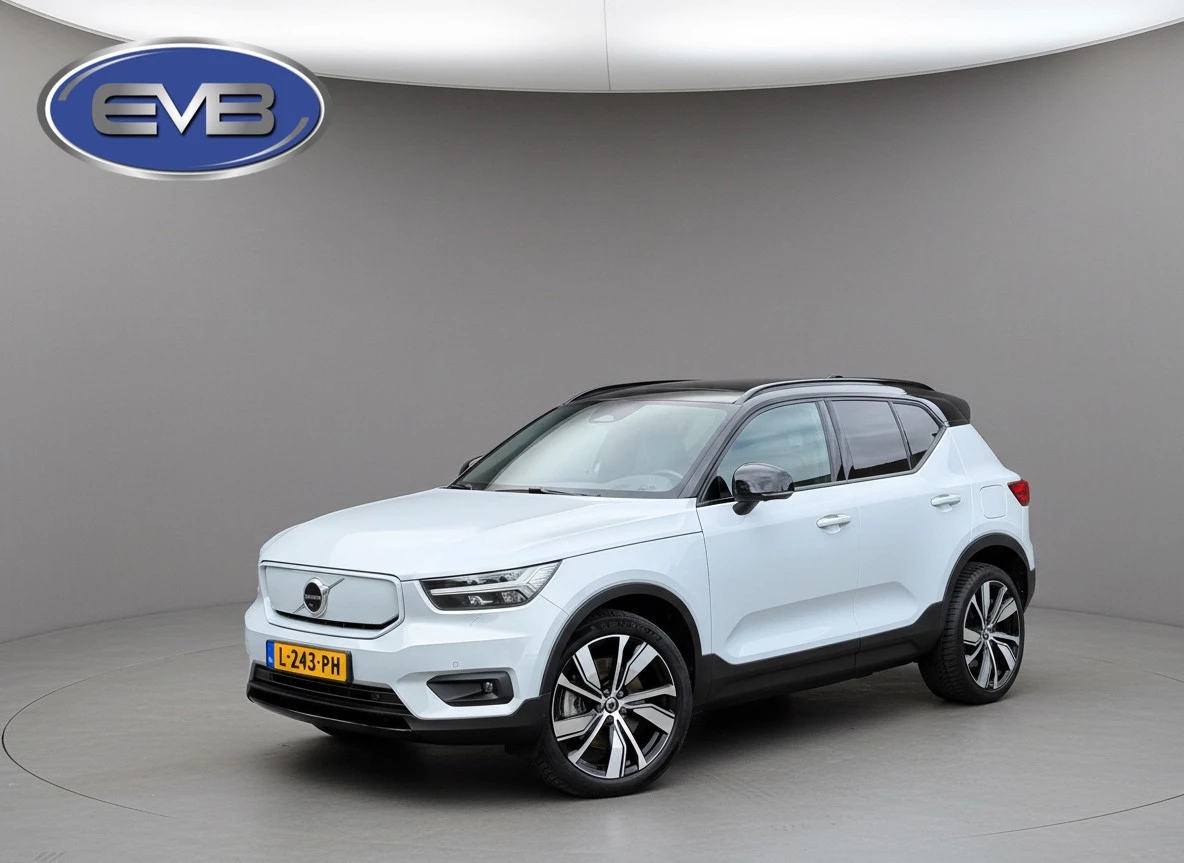 Hoofdafbeelding Volvo XC40