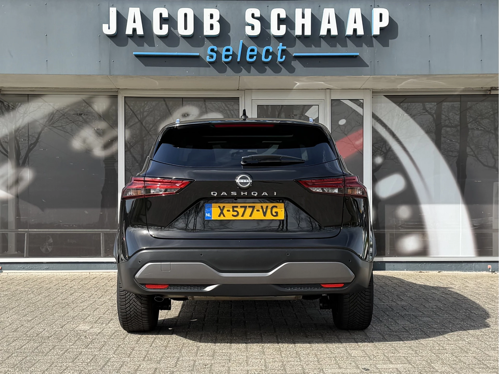 Hoofdafbeelding Nissan QASHQAI