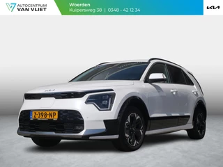 Kia Niro EV Edition Advanced 64.8 kWh