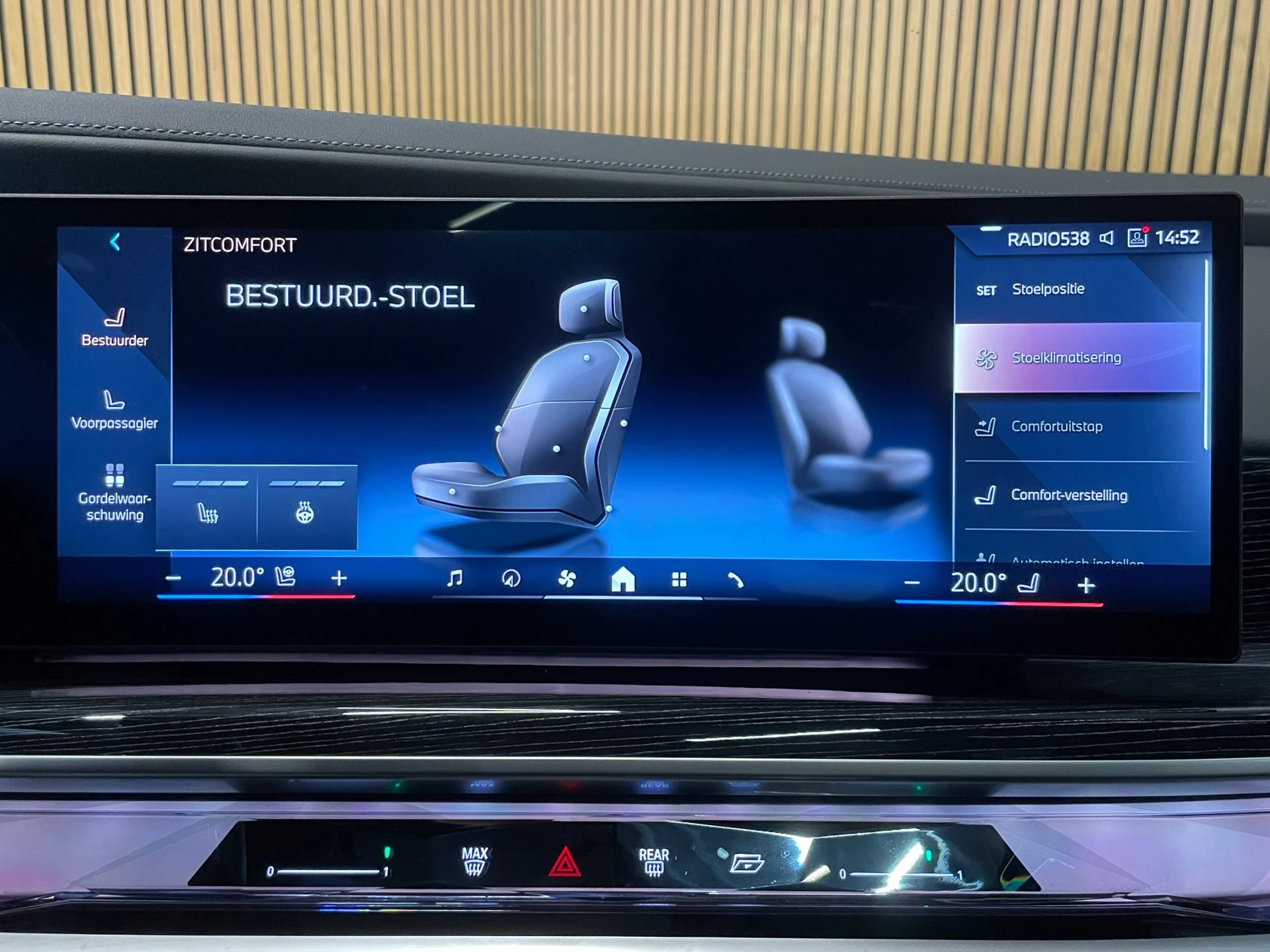 Hoofdafbeelding BMW i7