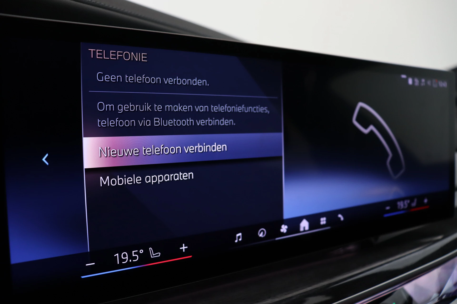 Hoofdafbeelding BMW i7