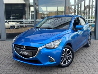 Mazda 2 1.5 SKYACTIV AIRCO NAVI CRUISE CONTROL PDC