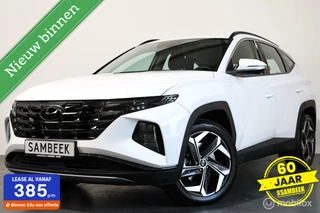 Hyundai Tucson 1.6 T-GDI PHEV 4WD -NAVI-CAMERA-WINTERPACK