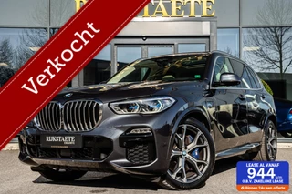 BMW X5 xDrive45e High Executive|PANO|360°|ACC|M-SPORT|HEADUP