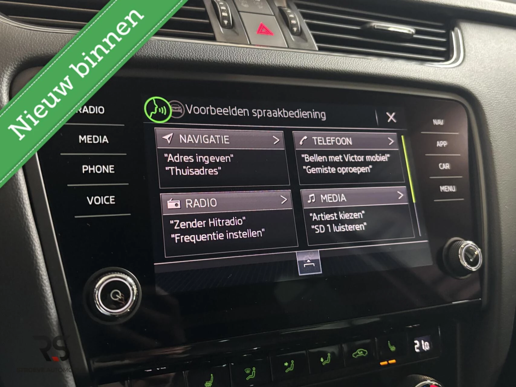 Hoofdafbeelding Škoda Octavia