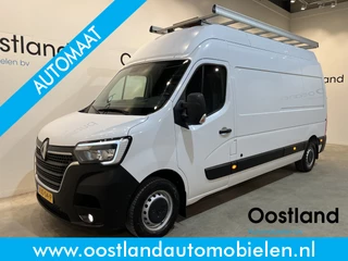 Renault Master 2.3 dCi 150 PK L3H3 Automaat / Euro 6  / Airco / Cruise Control / CarPlay / Camera / Trekhaak / Navigatie / 3-Zits
