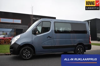 Opel Movano 2.3 CDTI 145PK BiTurbo L1H1 Rolstoelbus | 43.549KM | 2018 | Incl. Garantie