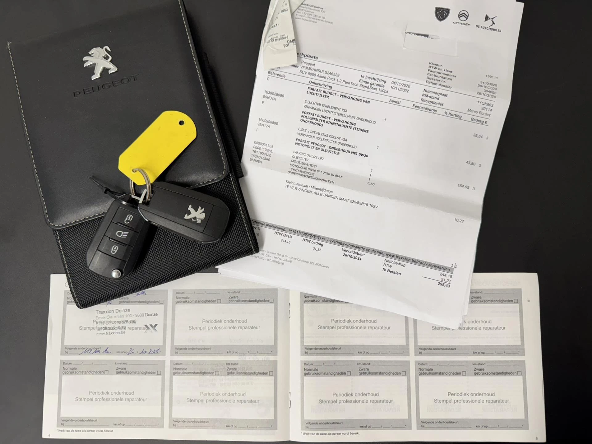 Hoofdafbeelding Peugeot 5008