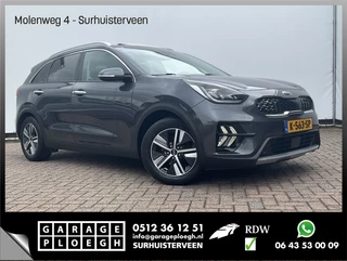 Kia Niro 1.6 GDi Hybrid ExecutiveLine Pano Trekhaak Leder JBL Stoelverw+Ventilatie VOL!