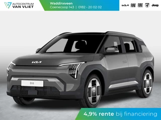 Hoofdafbeelding Kia EV3 Kia EV3 Plus Advanced 81.4 kWh ANWB Private Lease v.a. € 569,- | Snelle Levering | 600km Rijbereik | Navi | 19" | Adapt. Cruise | Clima | Schuif/Kanteldak | Stoel&Stuurverw. | Priv Glass | BSM | Harman Kardon |