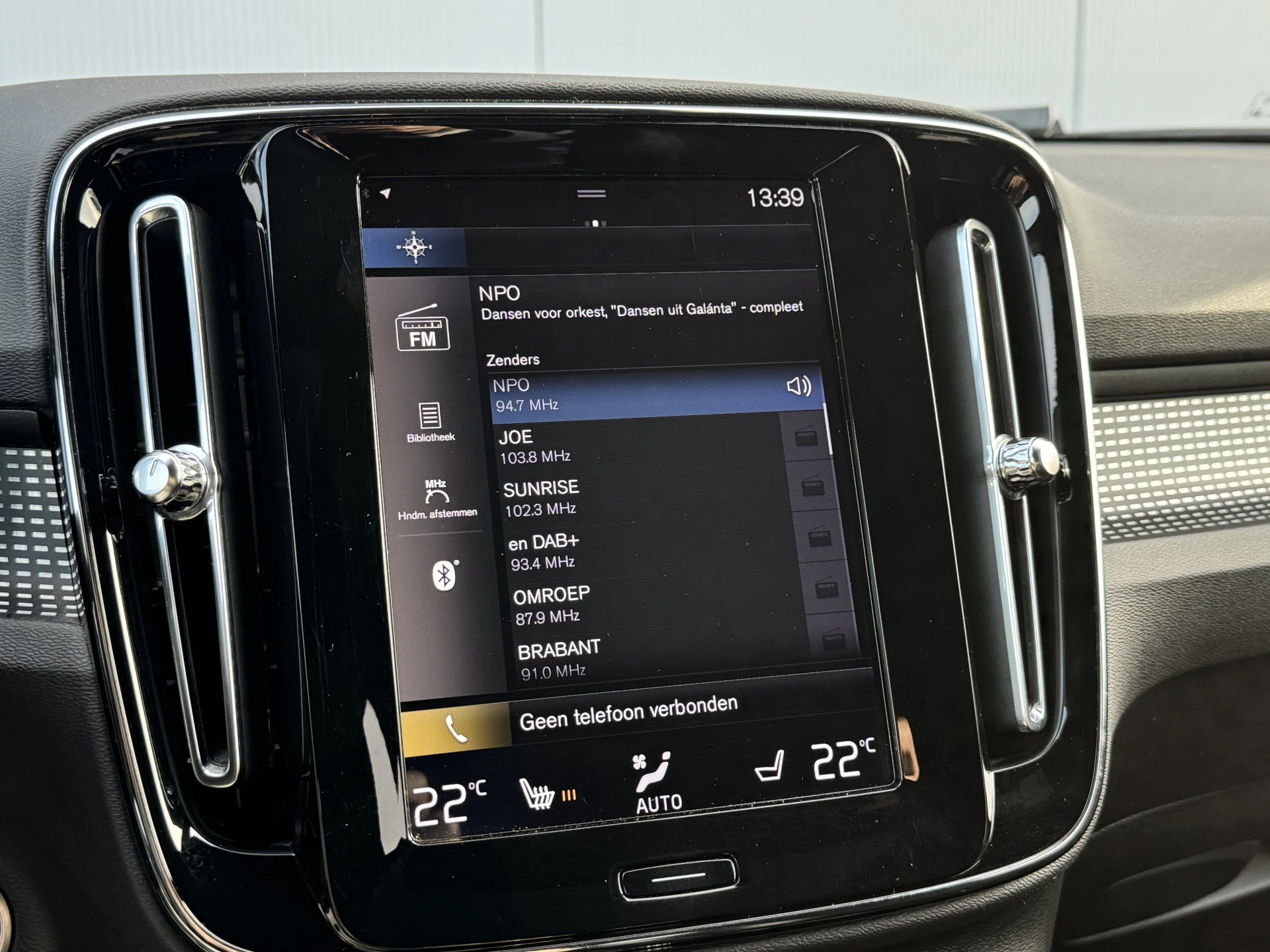 Hoofdafbeelding Volvo XC40