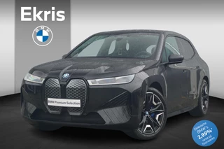 Hoofdafbeelding BMW iX BMW iX xDrive40 High Executive Sportpakket / Comfort Acces / Bowers&Wilkins / Trekhaak / CoPilot / Laserlight