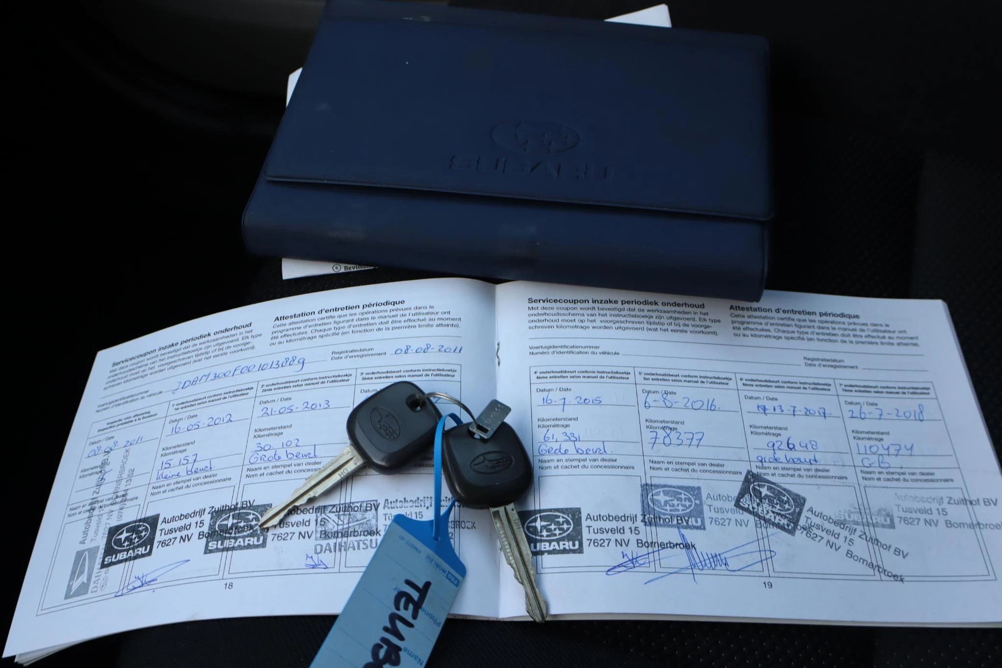 Hoofdafbeelding Subaru Justy