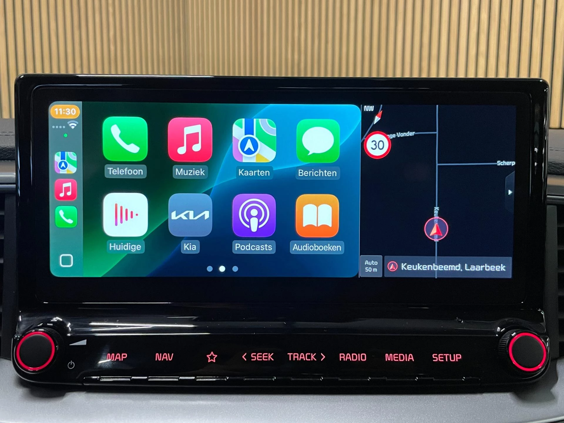 Hoofdafbeelding Kia Ceed Sportswagon