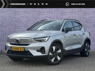 Volvo XC40 Single Motor Extended Range Ultimate 82 kWh | Verwacht in Maart | Panorama-schuifdak | Blis | Adaptieve Cruise controle | Google | Stuur + Stoel verwarming | 360° Camera | VOL |