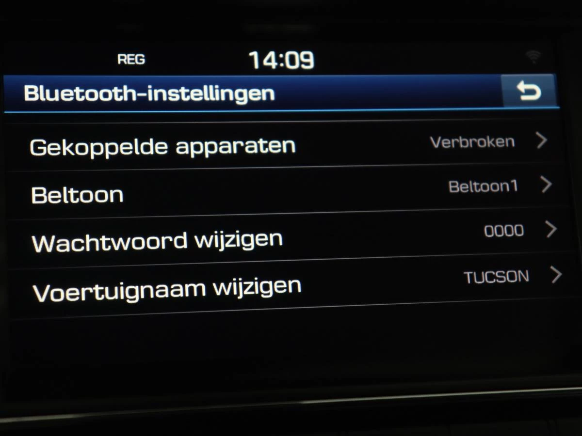 Hoofdafbeelding Hyundai Tucson