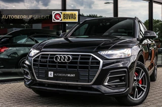 Audi Q5 50 TFSI e S-LINE - MATRIX - NIEUW MODEL