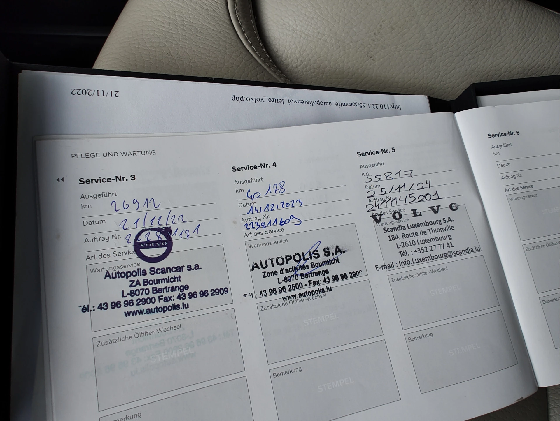 Hoofdafbeelding Volvo V60