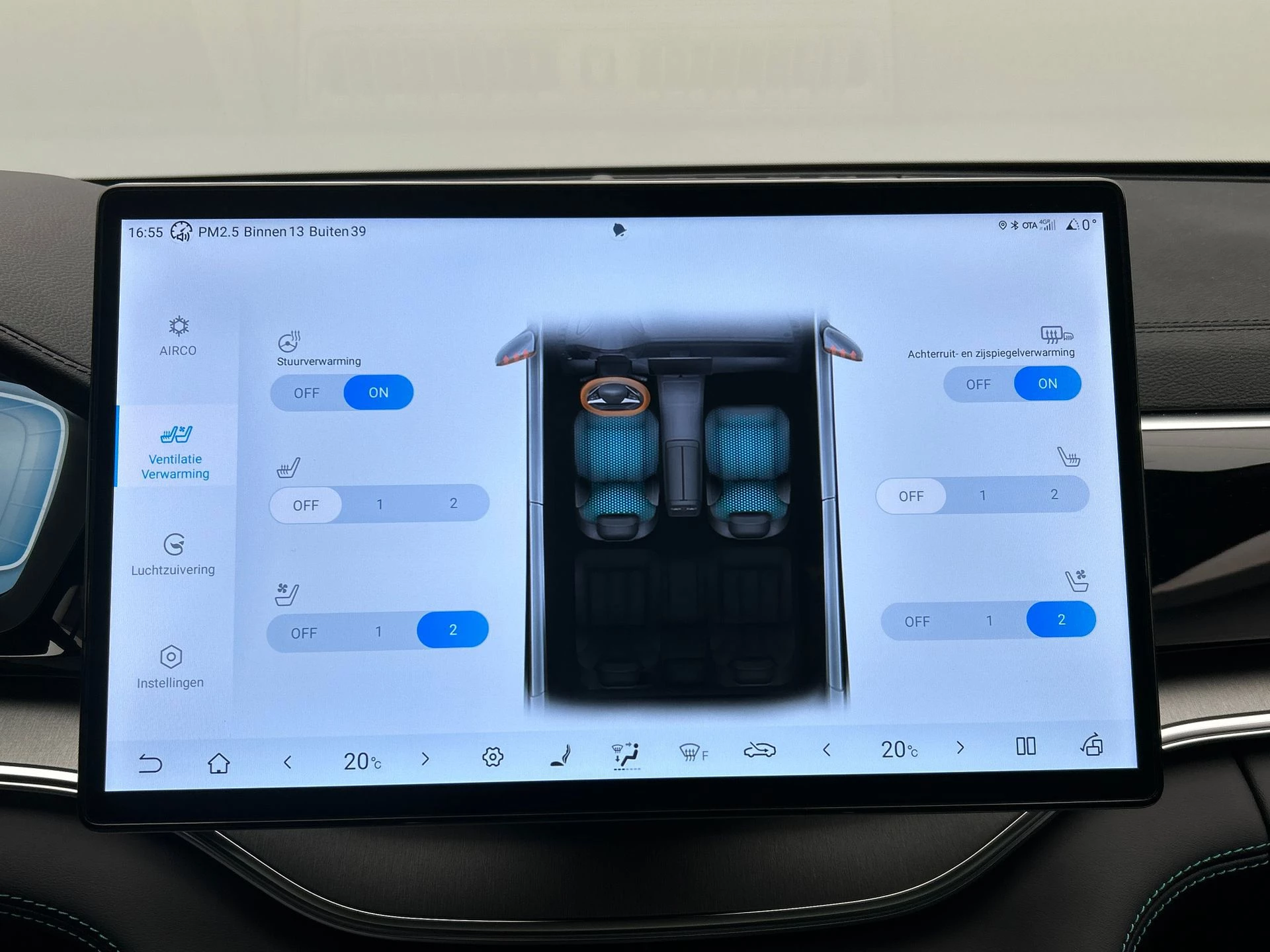 Hoofdafbeelding BYD SEAL U