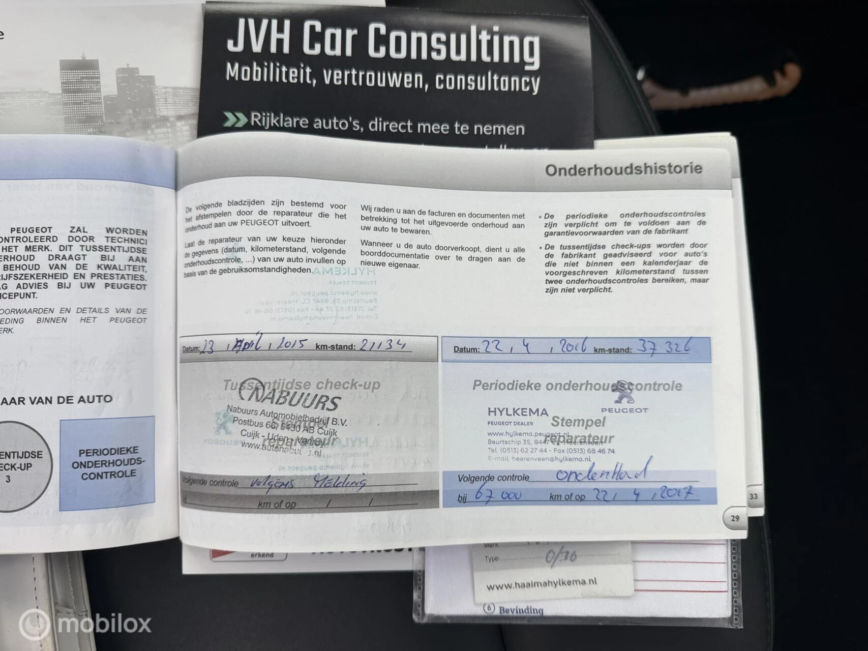 Hoofdafbeelding Peugeot RCZ