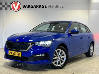 Hoofdafbeelding Škoda Scala Škoda Scala 1.0 TSI Style | Android Auto/Apple Carplay | LM Velgen 16" | Cruise Control | LED Koplampen | Airco |