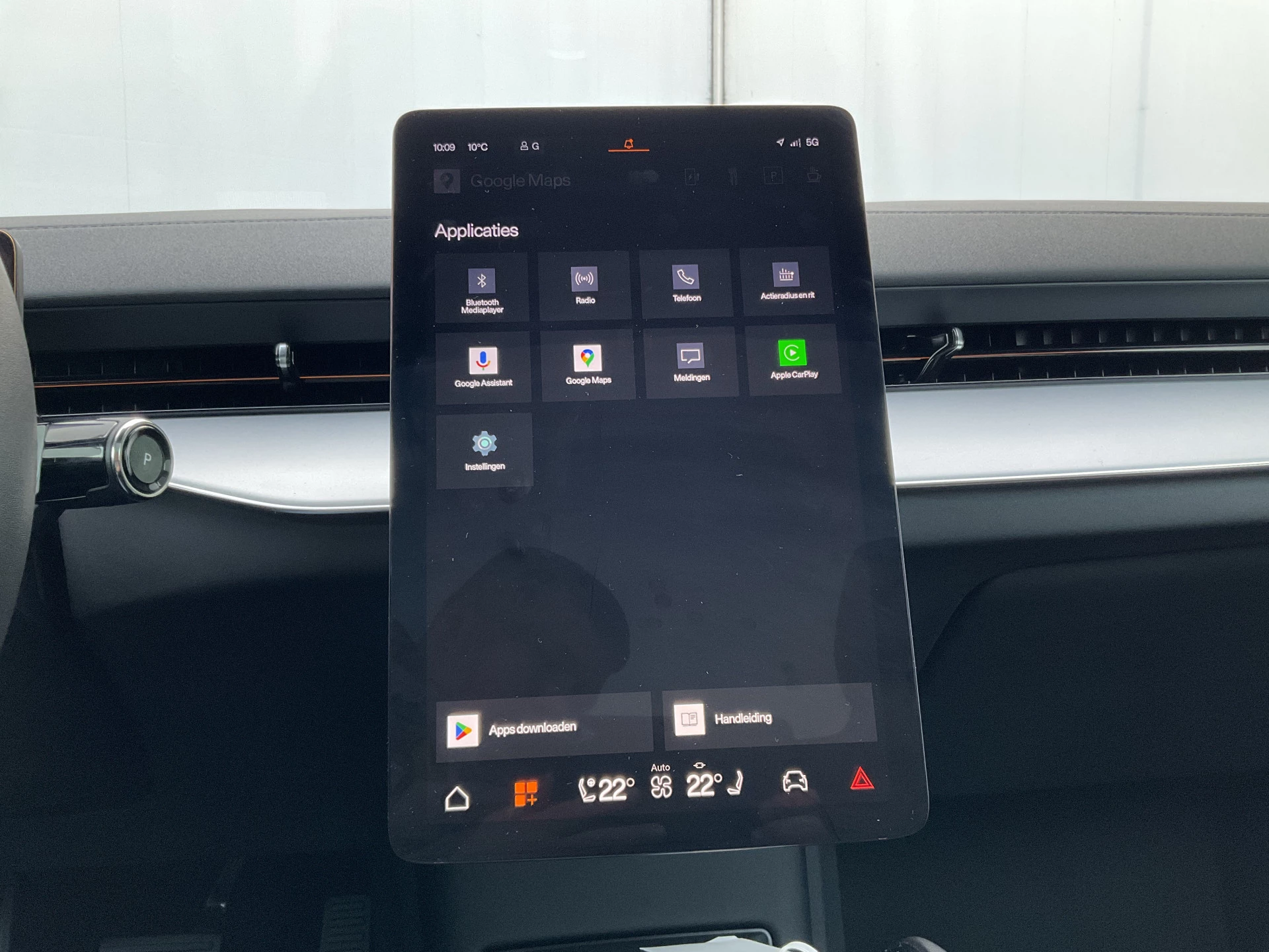 Hoofdafbeelding Polestar 3