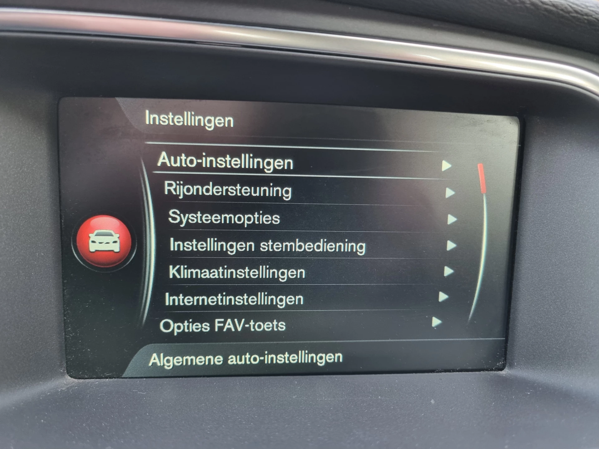 Hoofdafbeelding Volvo V40