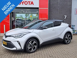 Toyota C-HR 1.8 Hybrid Style STOELVERWARMING NAVIGATIE ADAPTIVE CRUISE CONTROL VASTE TREKHAAK