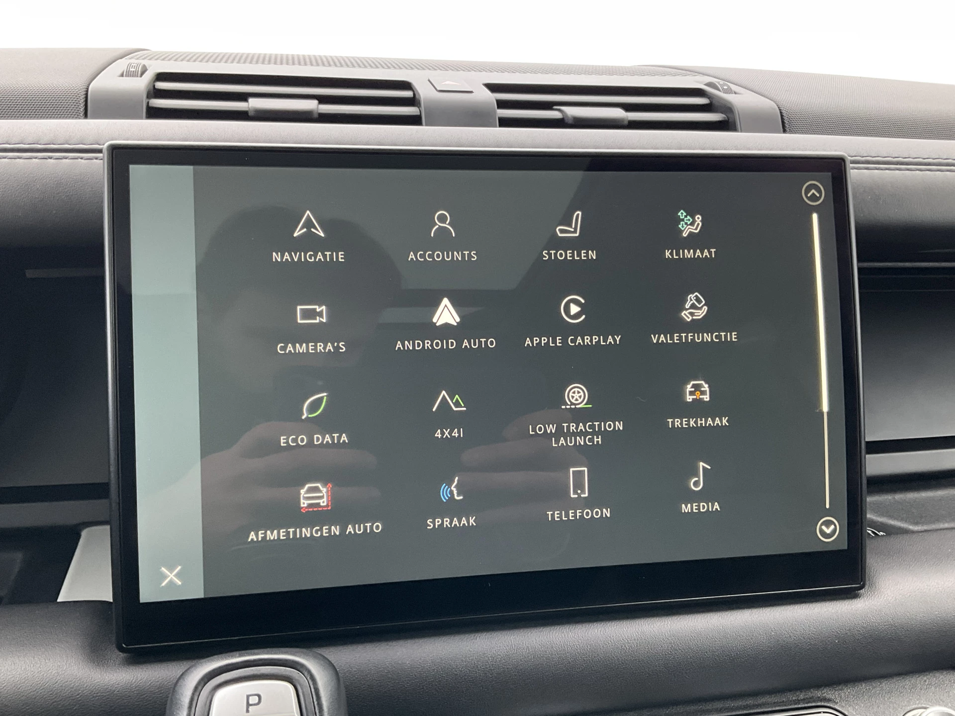 Hoofdafbeelding Land Rover Defender