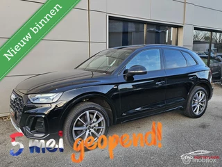 Audi Q5 55 TFSI e quattro Competition S-line Pano/RS seats/B&O