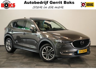 Mazda CX-5 2.5 SkyActiv-G 194 GT-M 4WD Panoramadak Trekhaak 360 Camera