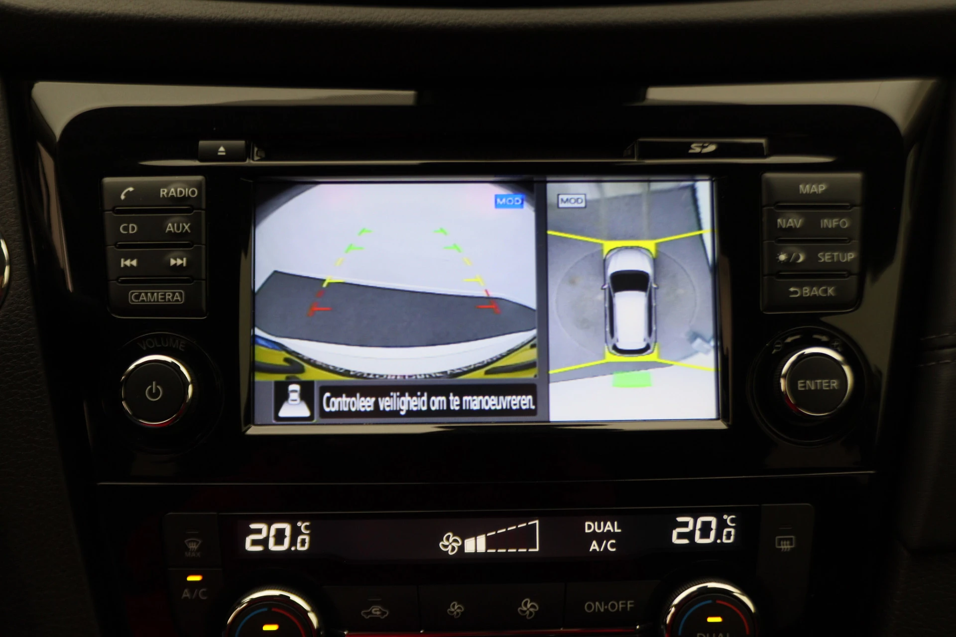 Hoofdafbeelding Nissan X-Trail