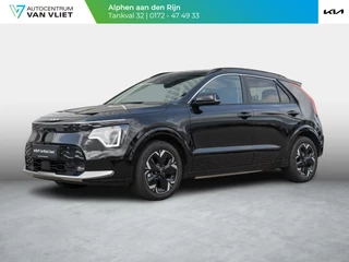 Kia Niro EV Edition Advanced 64.8 kWh  | Navigatie | Parkeersensoren voor en achter | Adaptieve cruise control | Fabrieksgarantie tot 2031