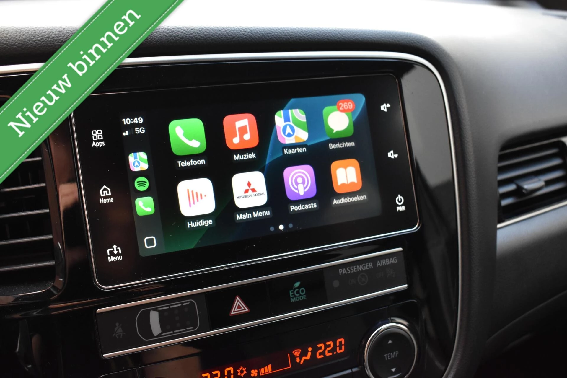 Hoofdafbeelding Mitsubishi Outlander