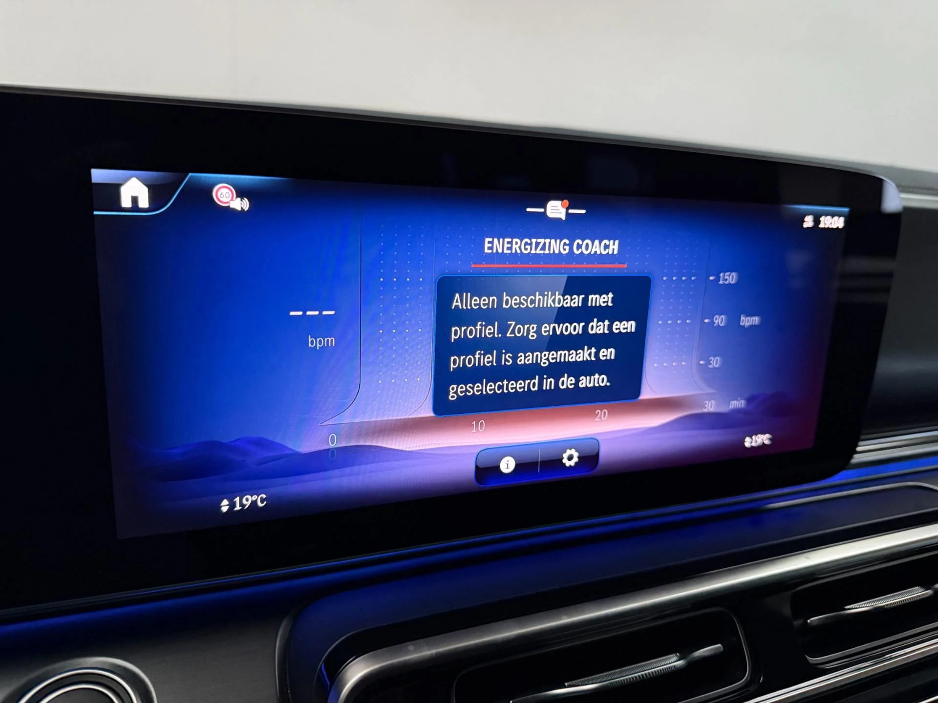 Hoofdafbeelding Mercedes-Benz EQV