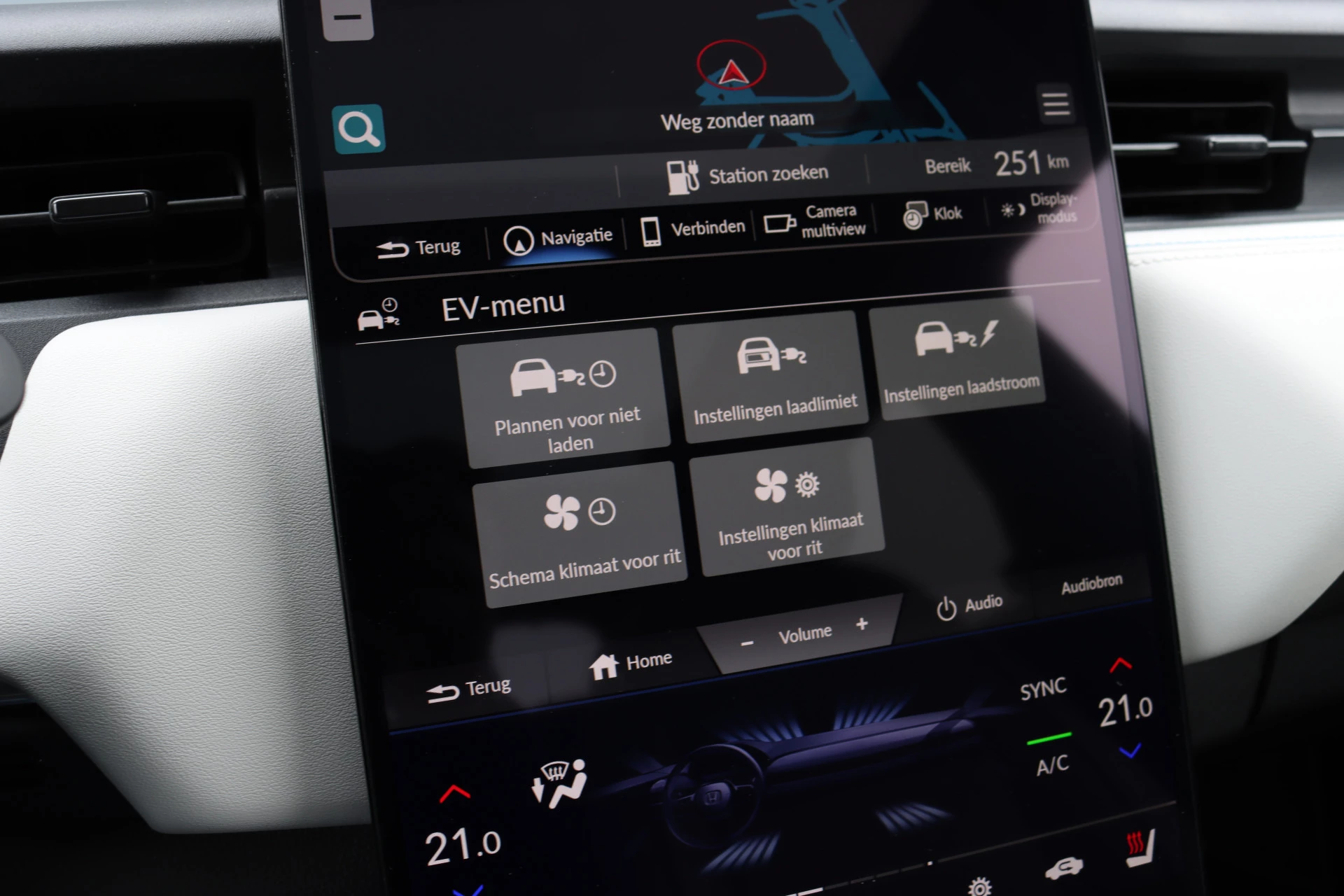 Hoofdafbeelding Honda e:Ny1