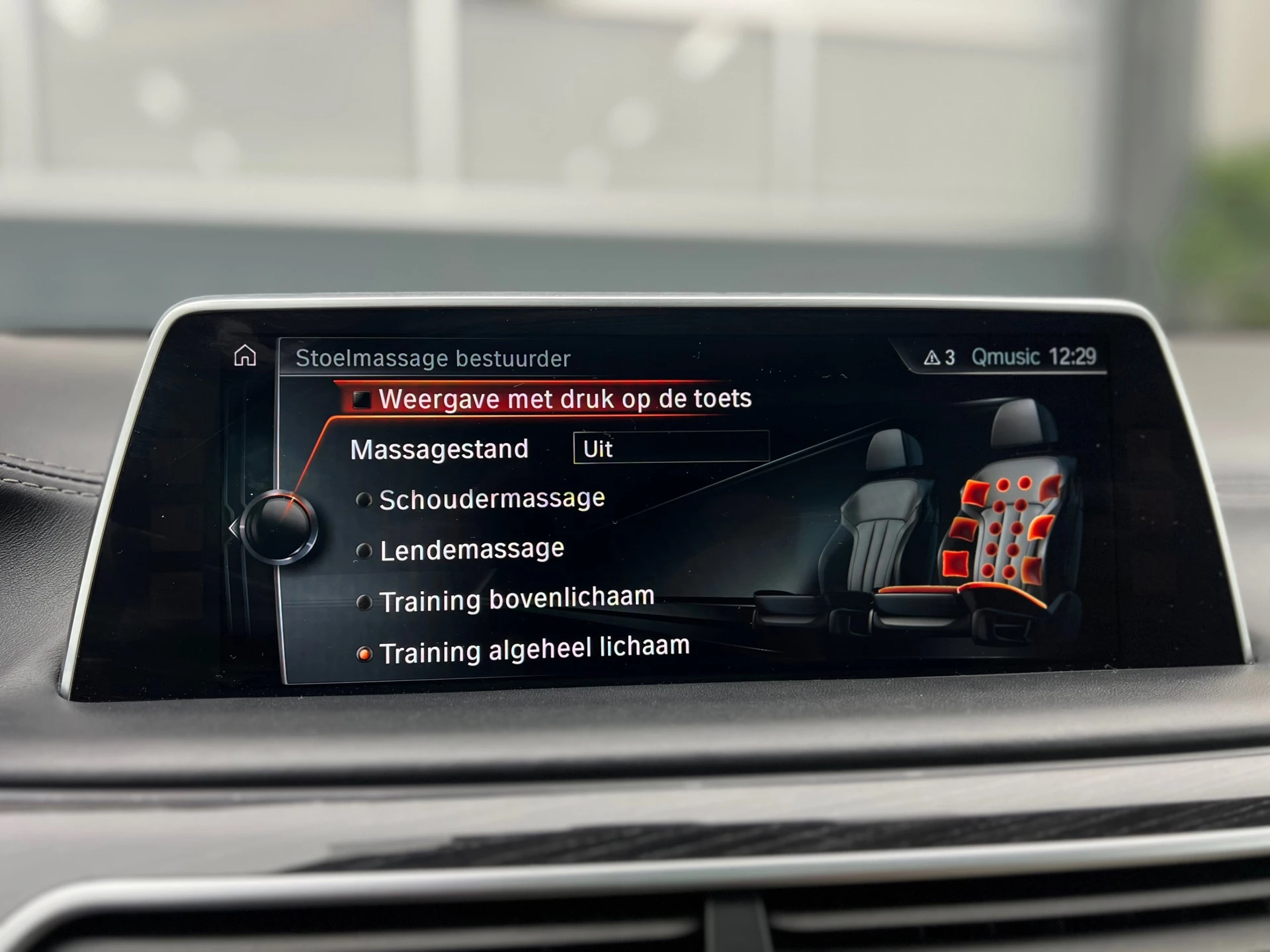 Hoofdafbeelding BMW 7 Serie