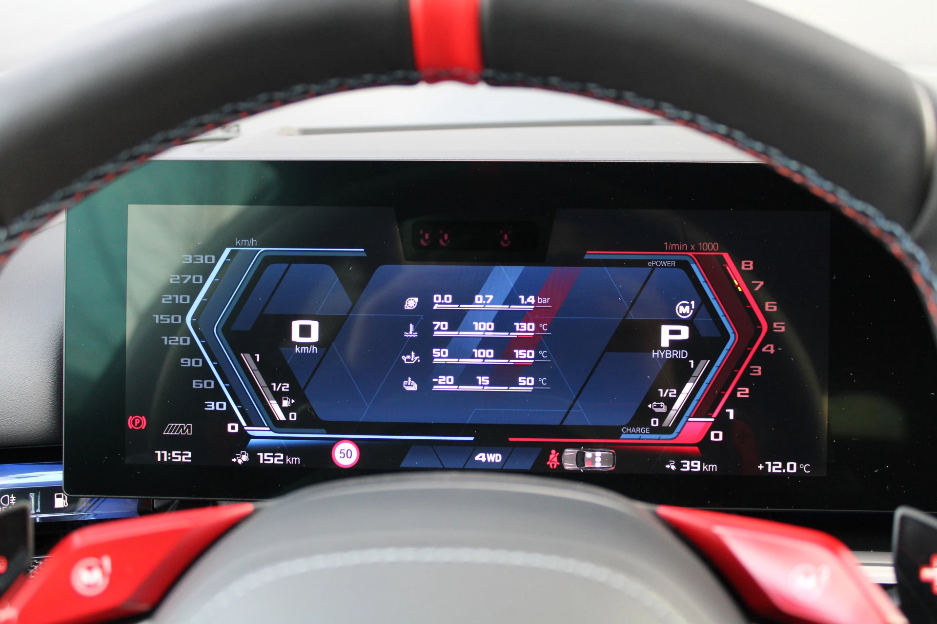 Hoofdafbeelding BMW M5