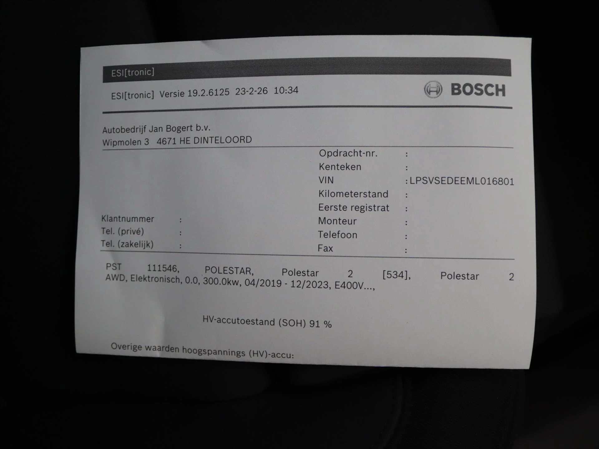 Hoofdafbeelding Polestar 2